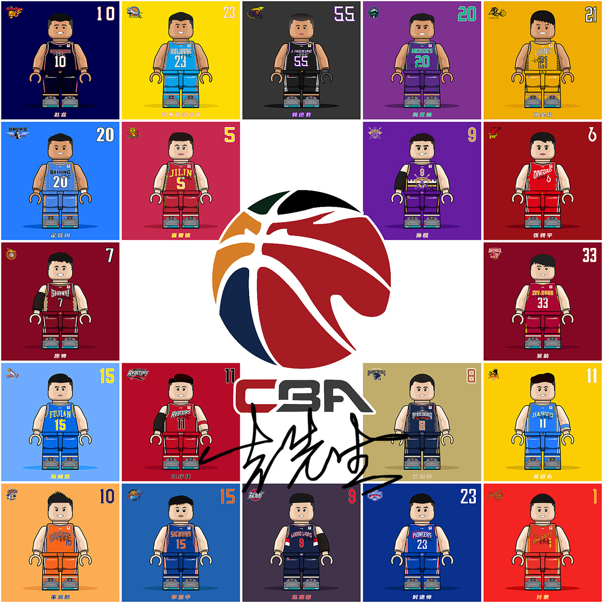 韦世豪比赛中与酒井高德发生口角（赛中韦世豪与酒井高德发生言语冲突）